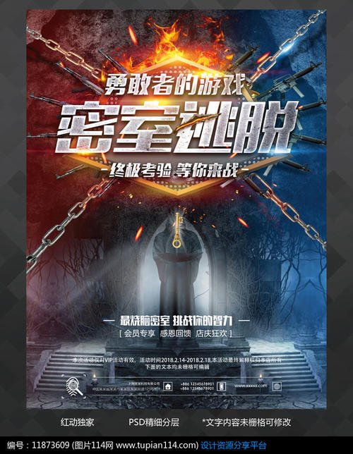 布拉德福德大学商科文凭证书