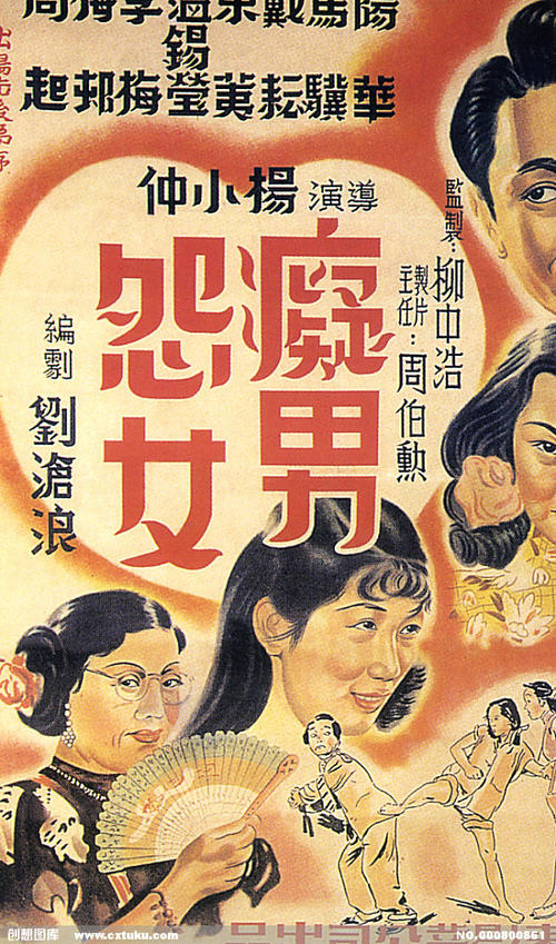 韩国高神大学文凭毕业证怎么买到